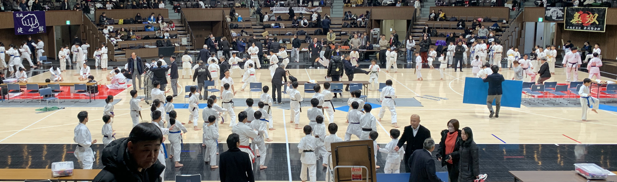 山梨県甲府市の空手道場空手道爽光会
